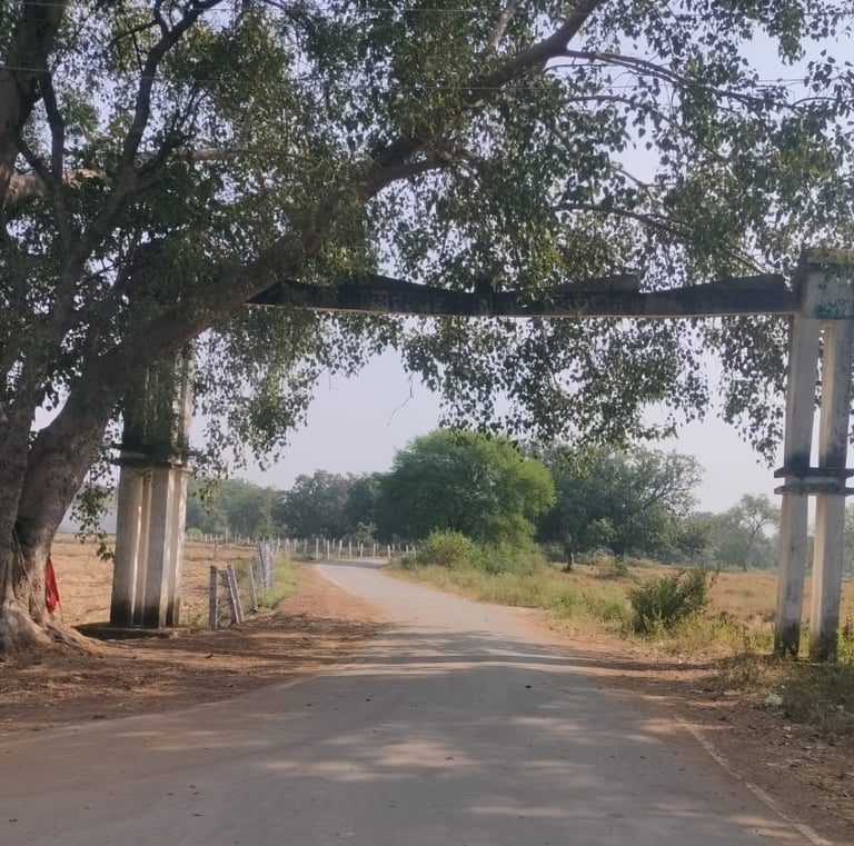 swagat gate of Salhe