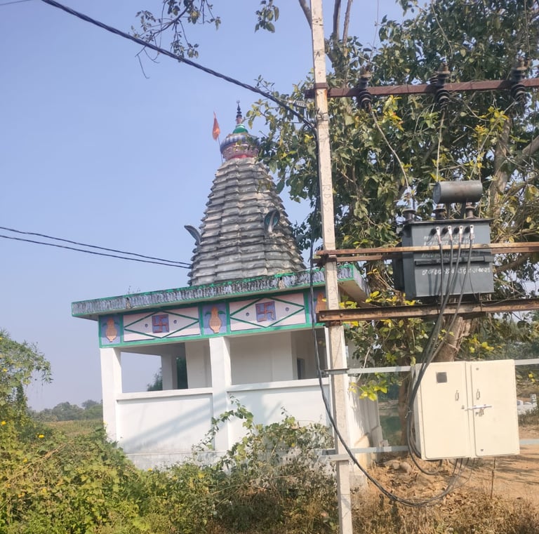 temple sursi