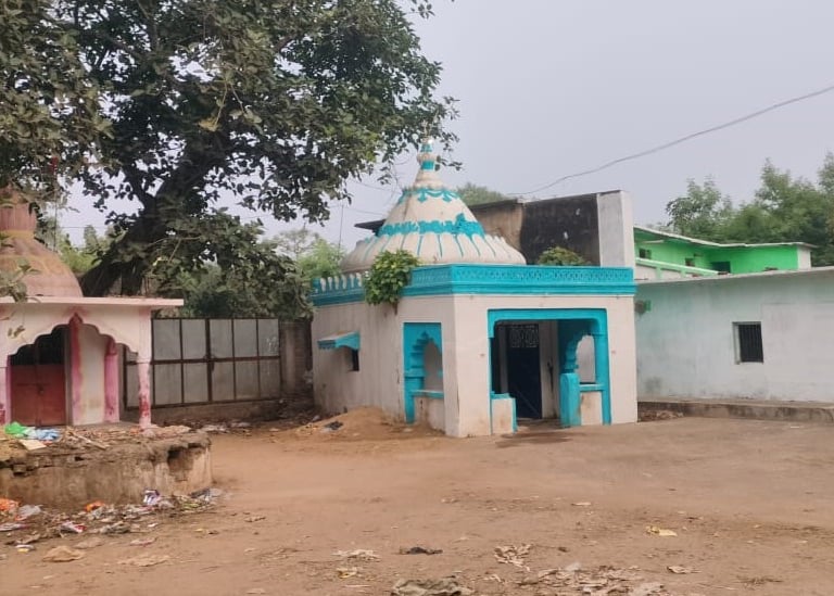 temple