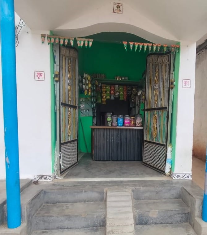 image of shop