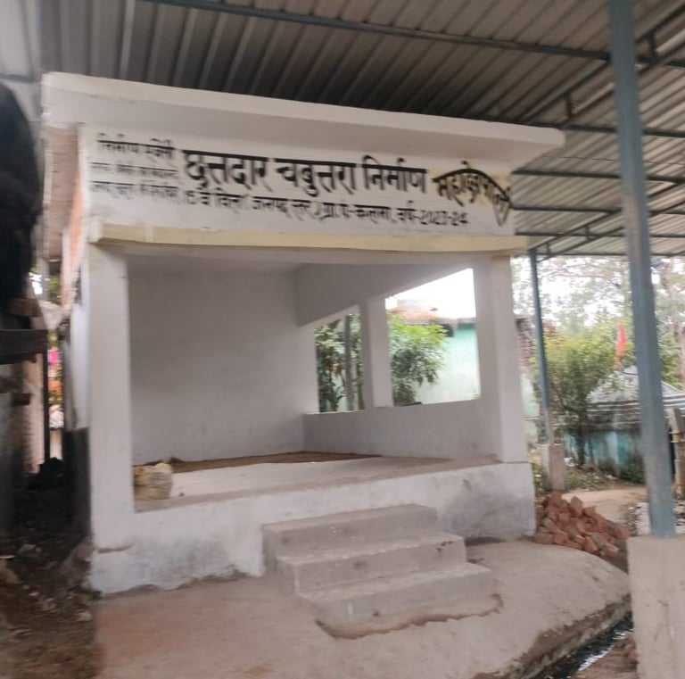 chabutra