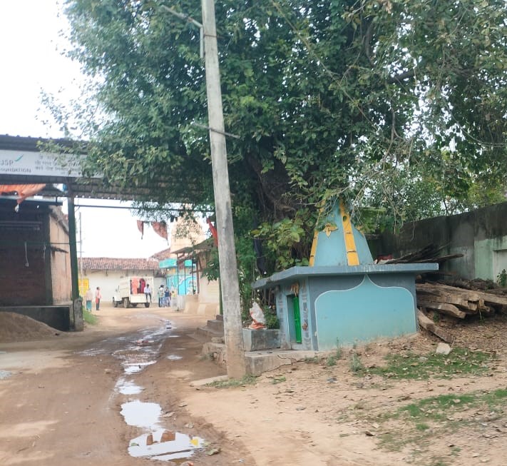 street