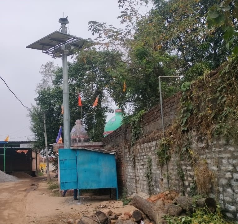 image of solar light