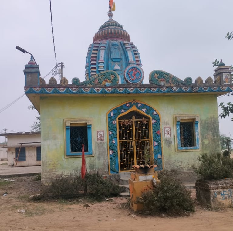 temple