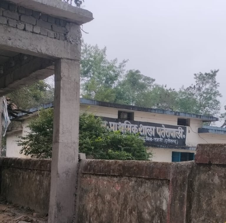 school building image