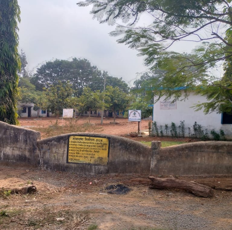 image of boundry wall