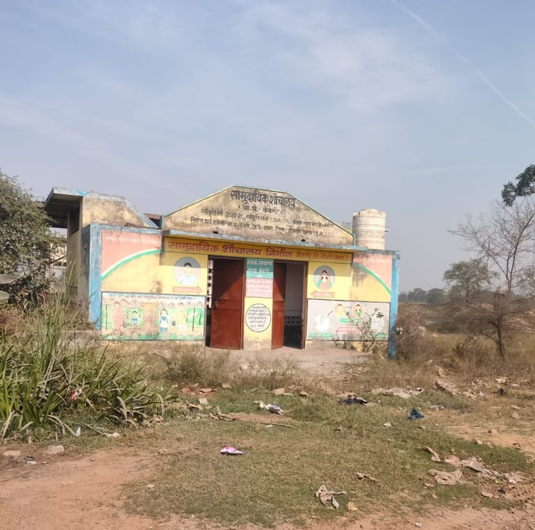 public toilet