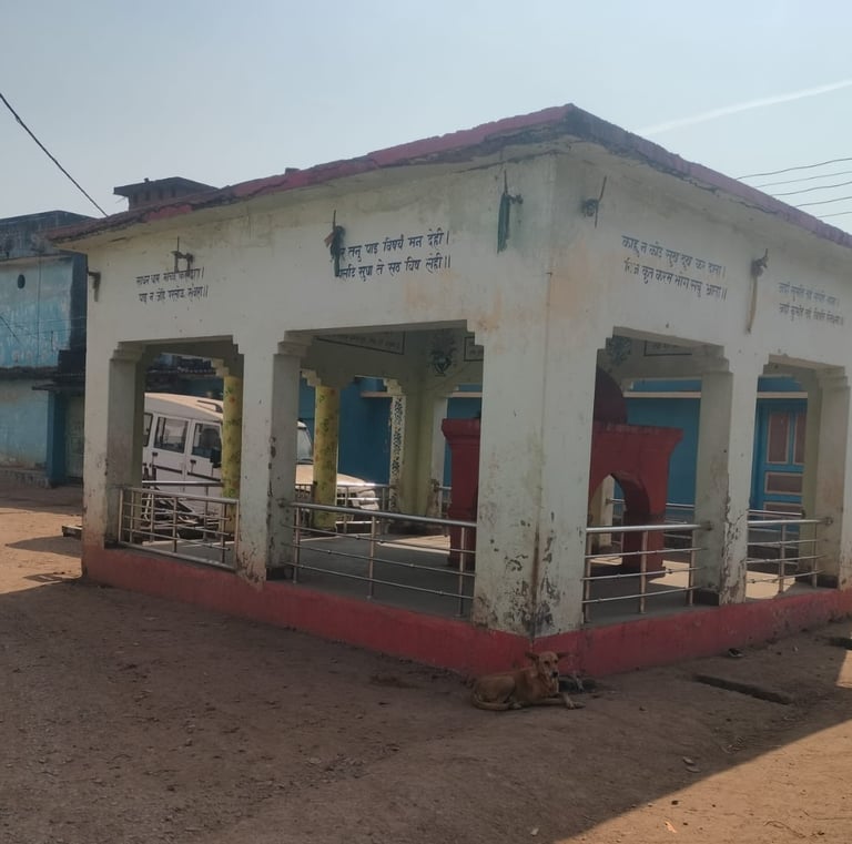 temple