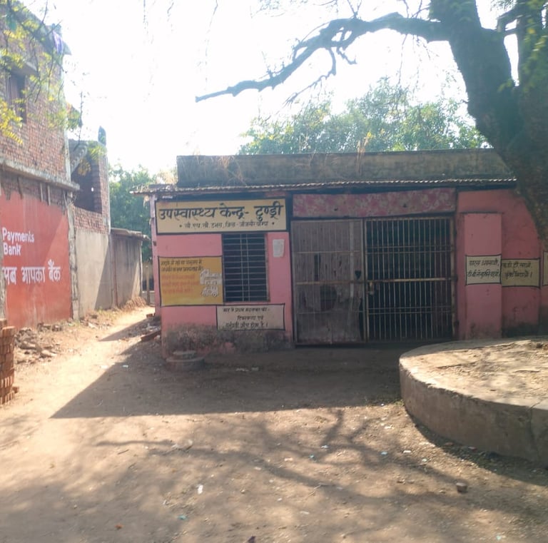 phc center