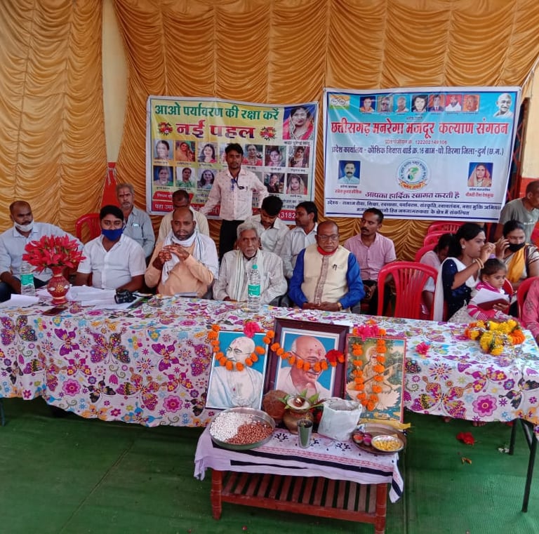 Sudha Rani chandkhuri Durg