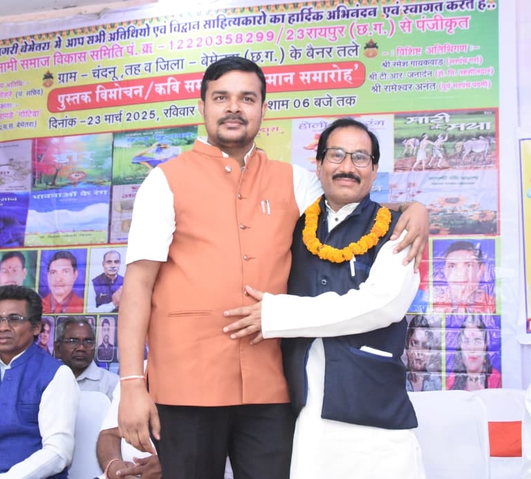 manihar singh nirala