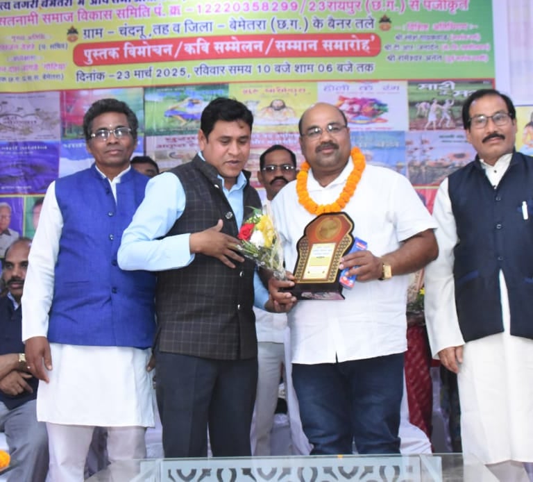 manihar singh nirala