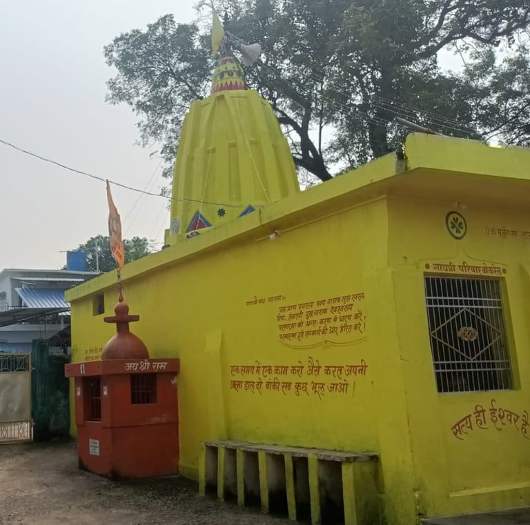 temple