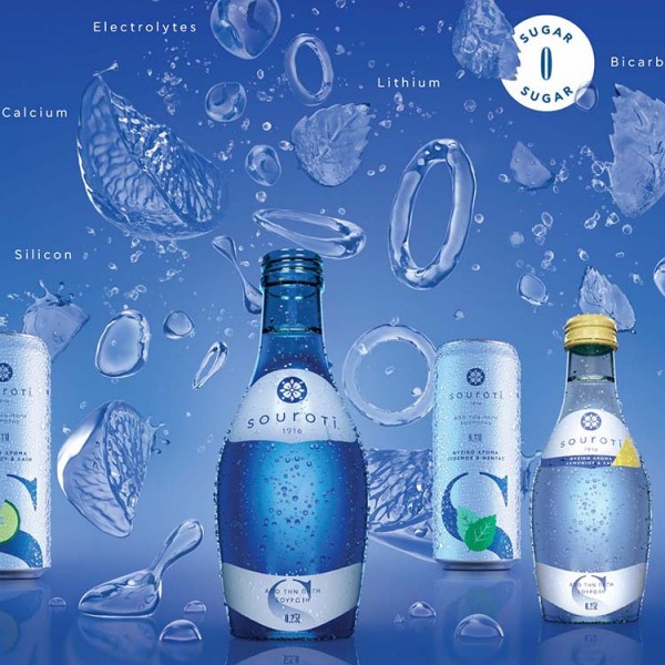 souroti sparkling water
