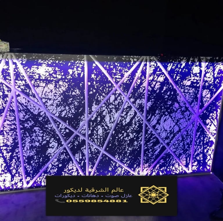 معلم تركيب لوحات مضيئة الشرقية القطيف 