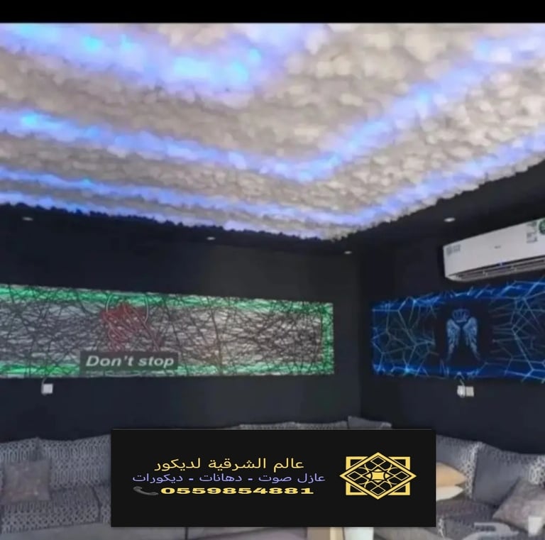 لوحات مضيئة اسقف غيوم مضيا