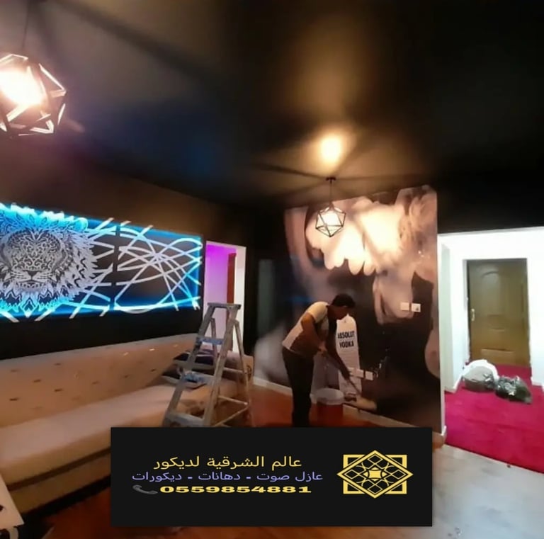 لوحات جدارية مضيئة حروف بارزة مضيئة 