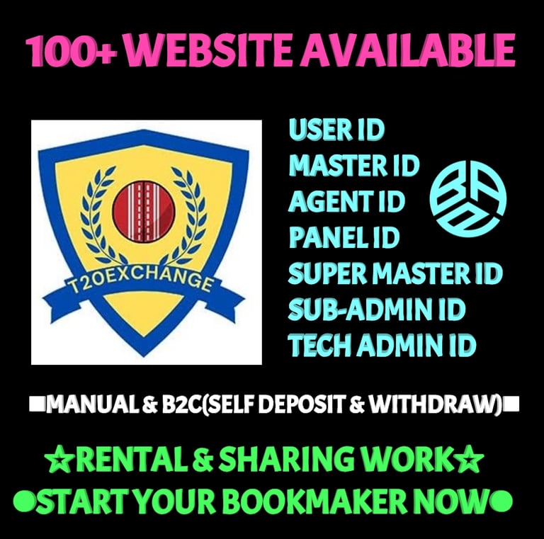 ONLINE CRICKET BETTING ID AVAILABLE DL MDL SMDL MASTER ID SUPER MASTER ID ADMIN ID AVAILABLE 