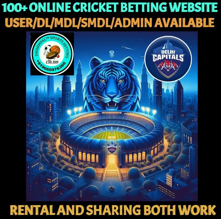 IPL 2025 CRICKET BETTING ID /MASTER ID / SUPER MASTER ID /SUB-ADMIN/ADMIN ID /AGENT ID/PANEL ID AVAI