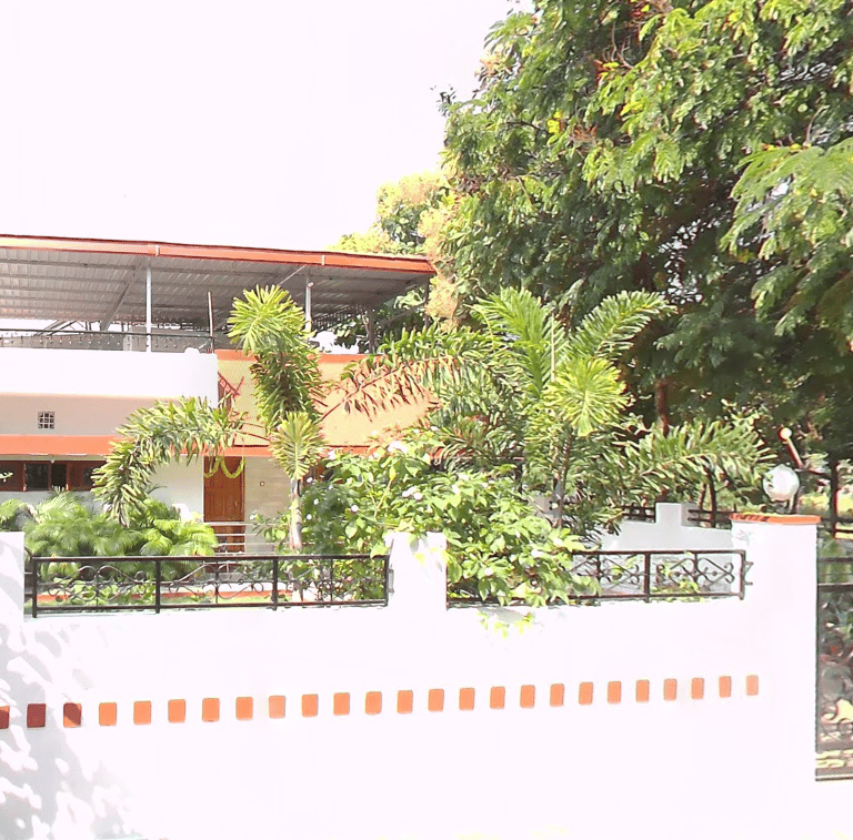 Dr Indira House