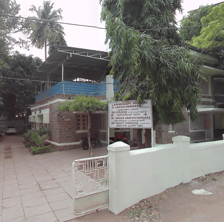 Dr Umesh House