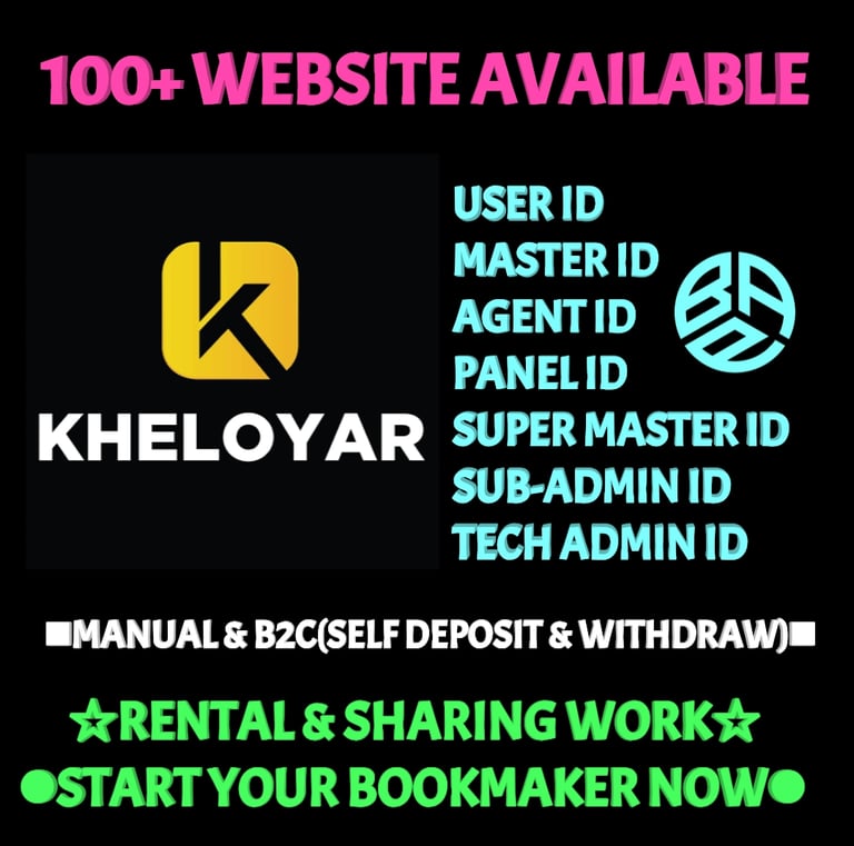 ONLINE CRICKET BETTING ID AVAILABLE DL MDL SMDL MASTER ID SUPER MASTER ID ADMIN ID AVAILABLE 