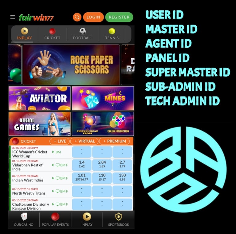 ONLINE CRICKET BETTING ID AVAILABLE DL MDL SMDL MASTER ID SUPER MASTER ID ADMIN ID AVAILABLE 