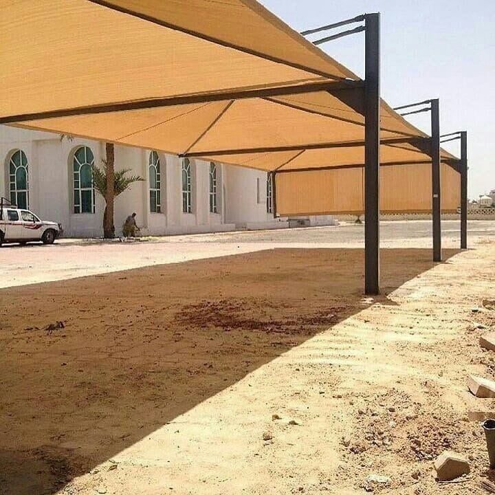 مواقف حكومية