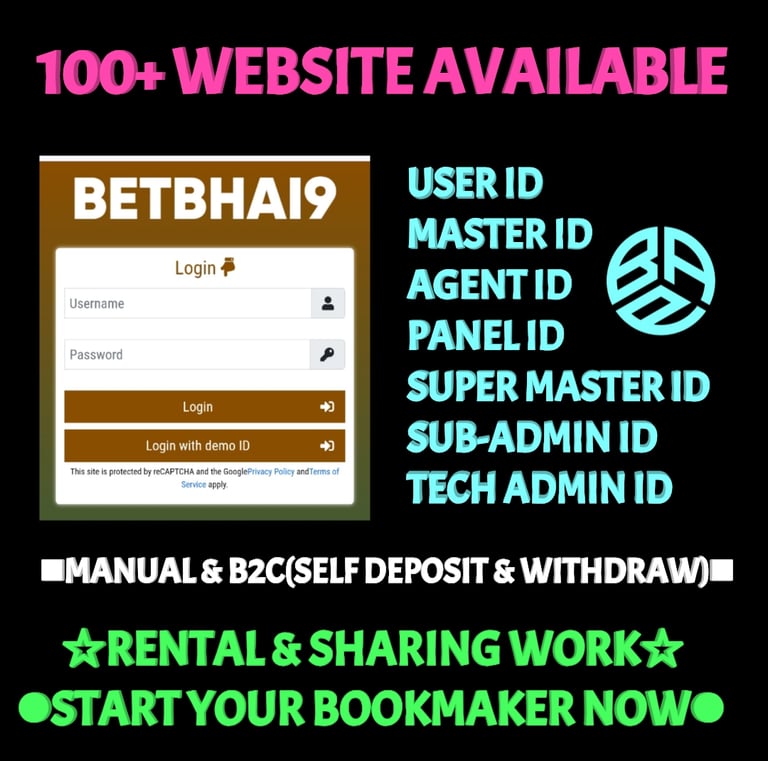 ONLINE CRICKET BETTING ID AVAILABLE DL MDL SMDL MASTER ID SUPER MASTER ID ADMIN ID AVAILABLE 