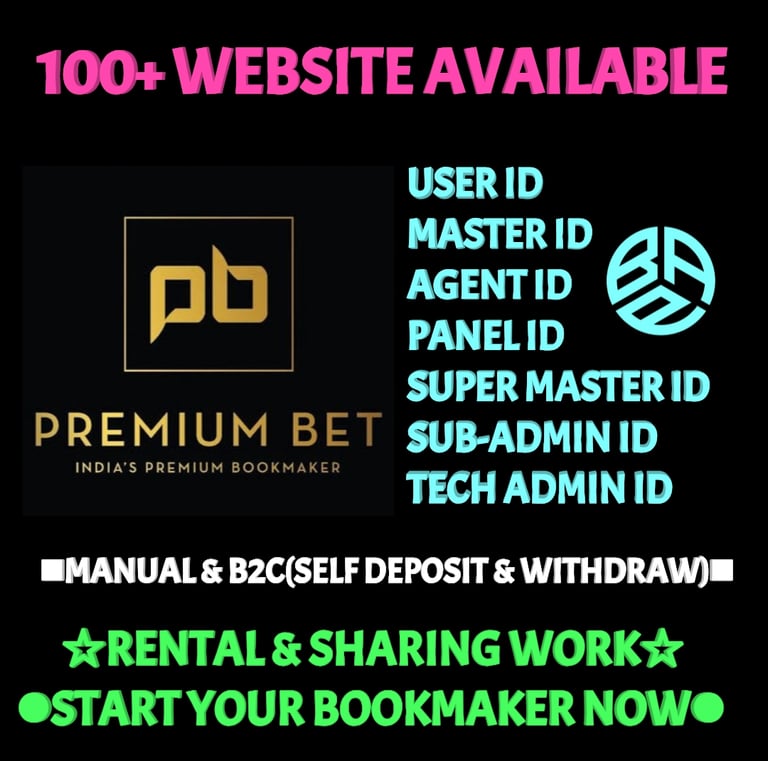 ONLINE CRICKET BETTING ID AVAILABLE DL MDL SMDL MASTER ID SUPER MASTER ID ADMIN ID AVAILABLE 