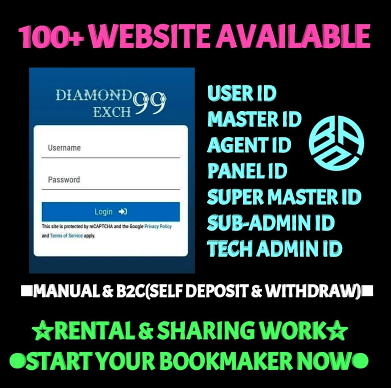 ONLINE CRICKET BETTING ID AVAILABLE DL MDL SMDL MASTER ID SUPER MASTER ID ADMIN ID AVAILABLE 