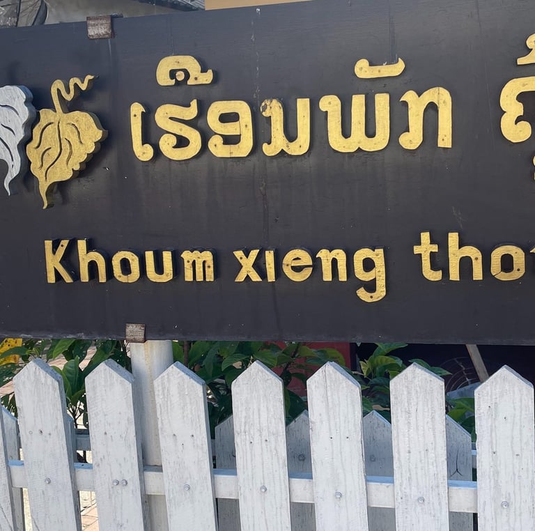 Napis Laos