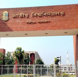 National University-nuacbdservicebd