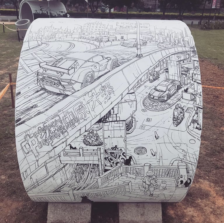 The mural of artist Evgeny Bondarenko. Park in Taiwan, Bade