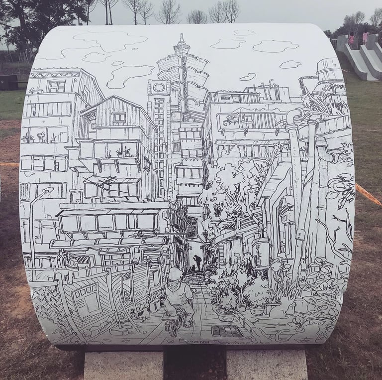 The mural of artist Evgeny Bondarenko. Park in Taiwan, Bade