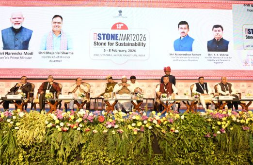 stonemart 2026 conclusion ceremony governor Government of Rajasthan