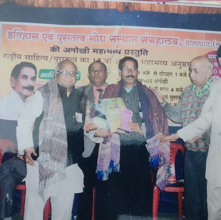 Itihas evm puratav shodh sansthan sangarhalya balaghat dwara sammanit