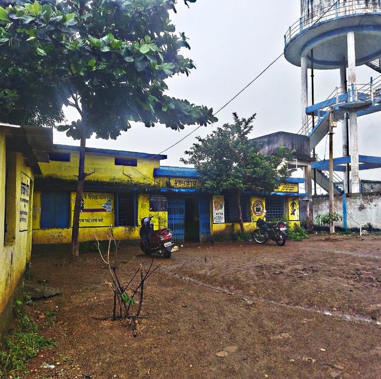 school