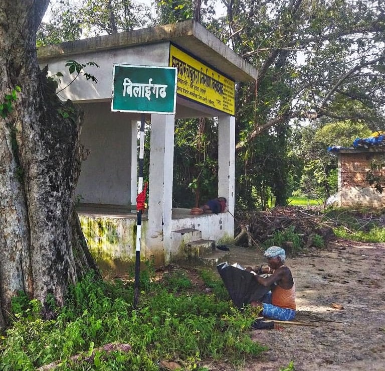 sign board