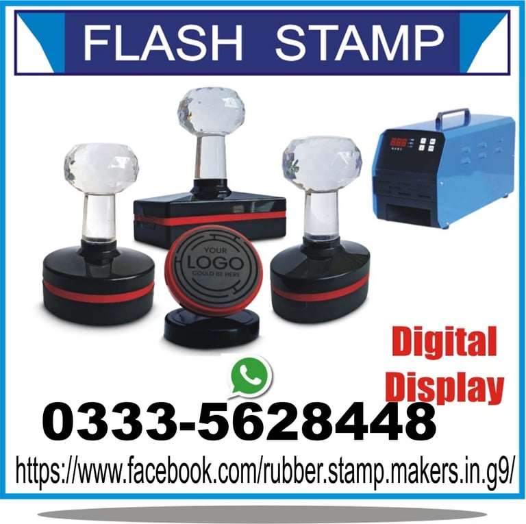 Rubber Stamp Maker in Islamabad Flash Stamp, Handle Stamp, Printee Stamp, Date Stamp ROund Stamp, in Rubber Stamp Maker G-9