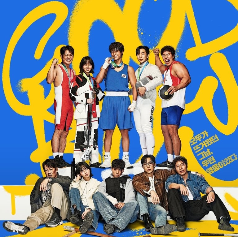 Good Boy - Um Bom Garoto – 굿보이 - Ação - Justiça - Emoção - K-Drama - DoramaLand