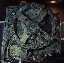 The original bronze fragment of the Antikythera Mechanism recovered from a Roman shipwreck 