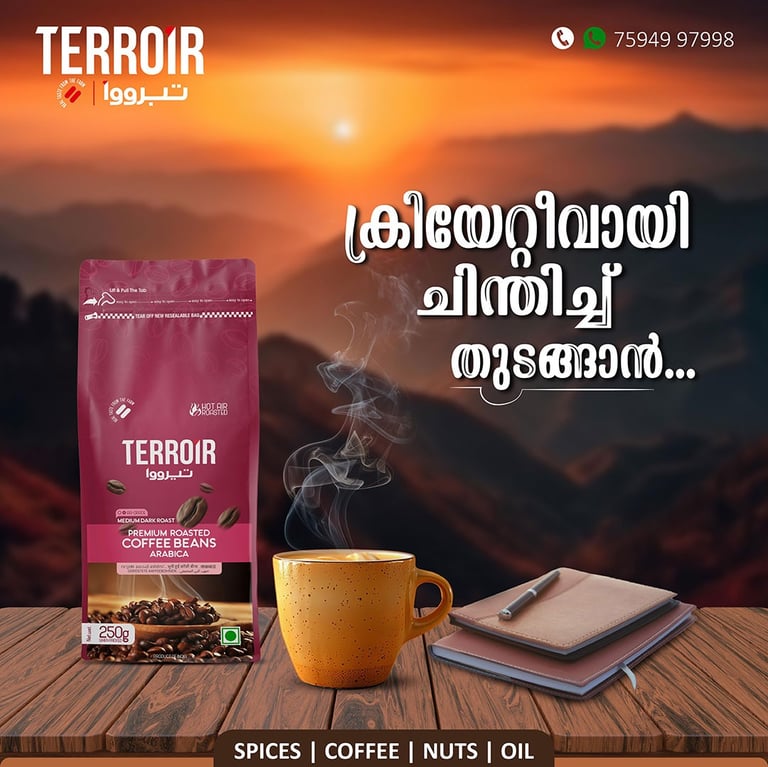 terroir
