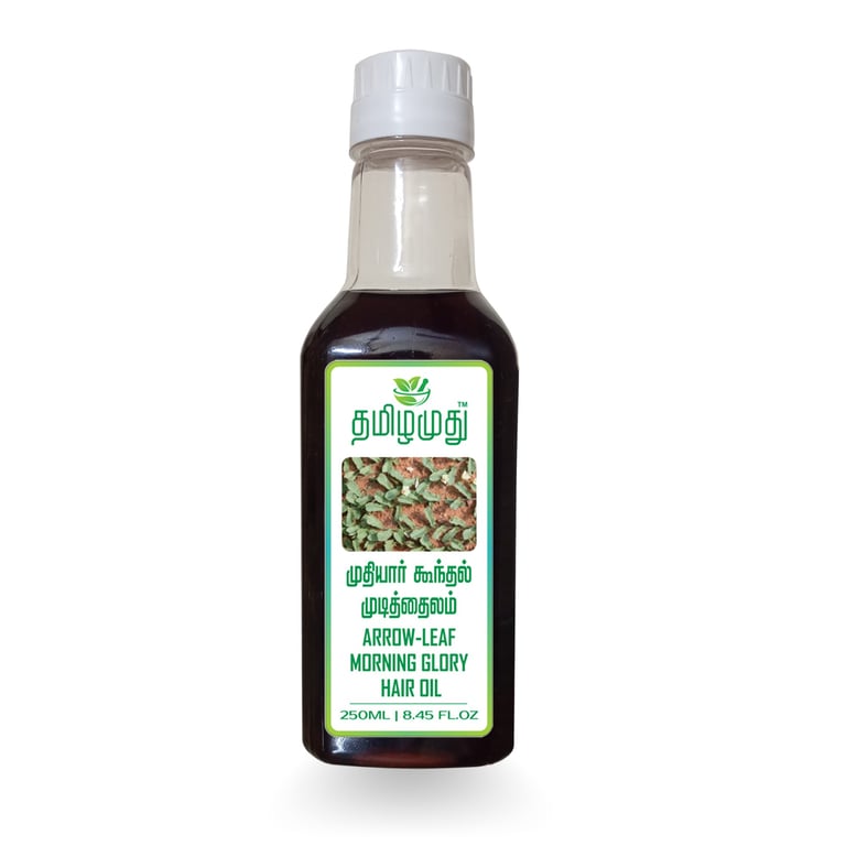 Tamilamuthu Muthiyar Koonthal Hair Oil 250ml