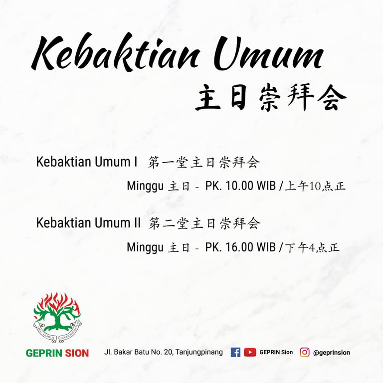 gereja di tanjung pinang kebaktian umum ibadah raya