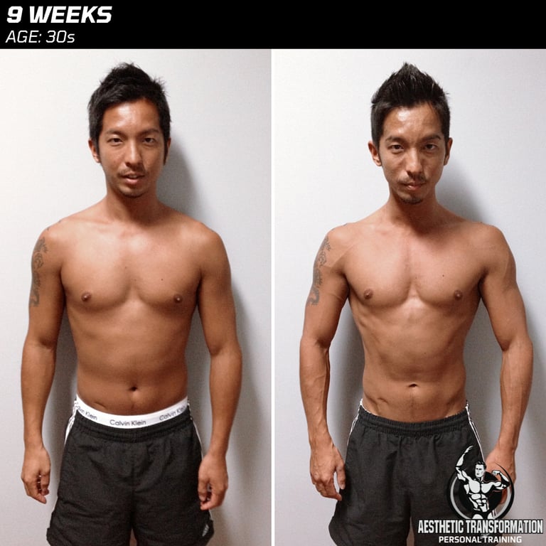 Sunny's front view before and after online fitness transformation.