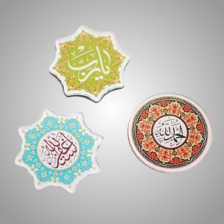 Aimants décoratifs islamiques avec calligraphie arabe colorée