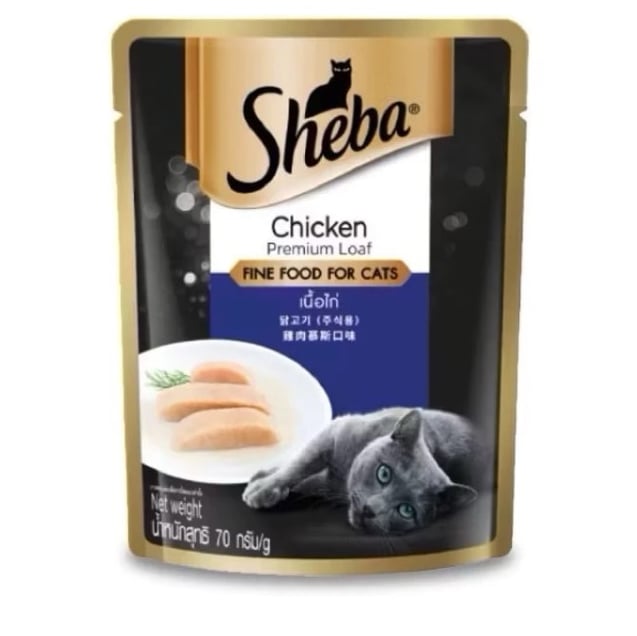 SHEBA CHICKEN WETFOOD