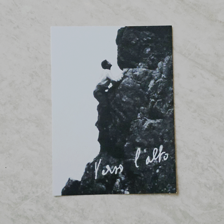 Verso L'Alto To the Top Blessed Pier Giorgio Frassati The Man of the Eight Beatitudes