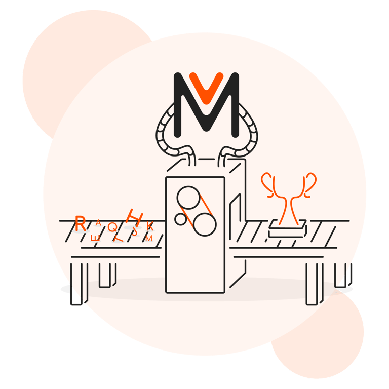 Cinta de transporte en la que entran las letras por un lado y sale un trofeo ganador en representación al exito